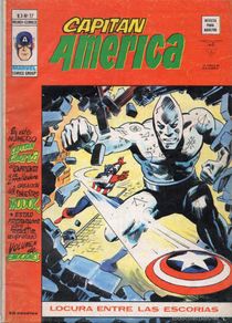 Comics: COMIC VERTICE 1977 CAPITAN AMERICA VOL3 Nº 17 (BUEN ESTADO)